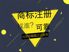 一只公鸡引发的商标之争 礼仪服务行业的品牌保护启示