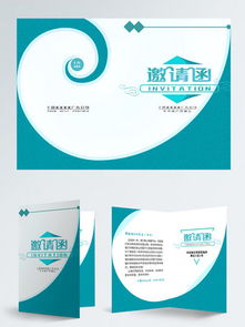 免费下载社交礼仪素材与模板，尽在千图网——助力服装出租行业提升服务品质