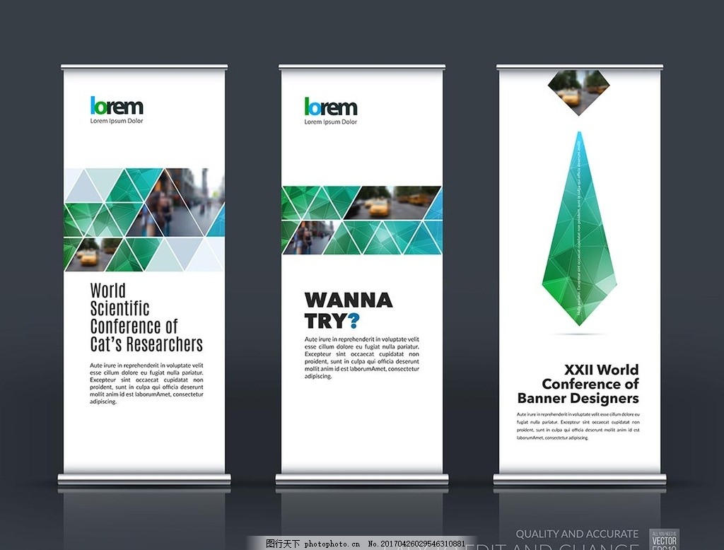 企业创意易拉宝 从模板到卓越广告设计的进阶之路