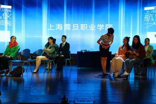 第四届上海市航空服务礼仪大赛圆满落幕，我校学子以卓越风采再创佳绩