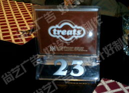 尚艺广告 扬州全方位设计服务专家