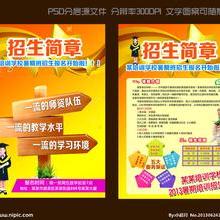 上海鑫银印刷厂 专业单据印刷、产品说明书与礼仪服务