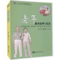 跨科目服装出租 多元需求下的时尚解决方案